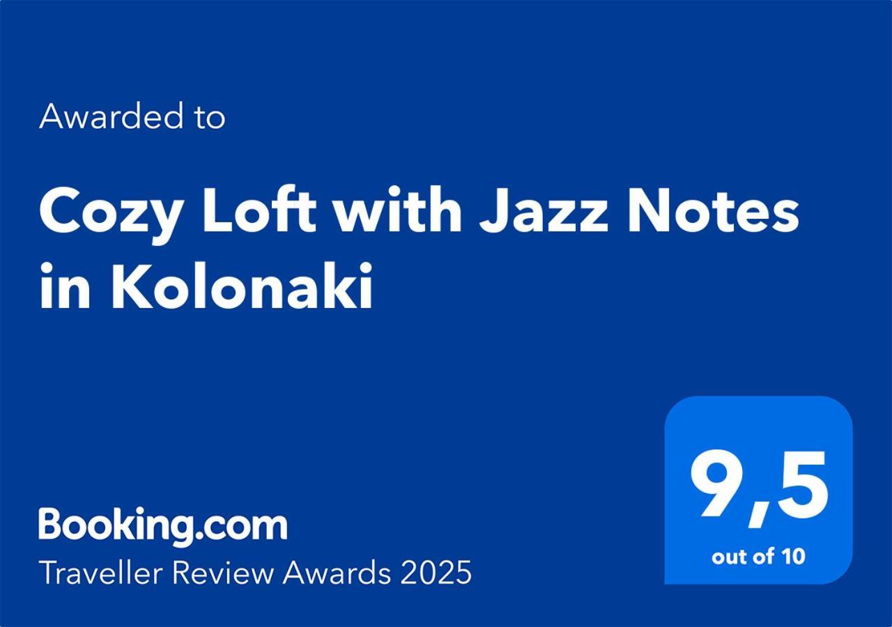 Cozy Loft With Jazz Notes In Kolonaki Atenas Exterior foto